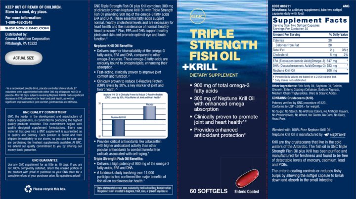 Fish Oil +Krill