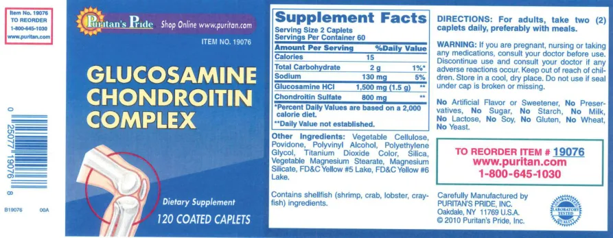 Label for Glucosamine Chondroitin Complex