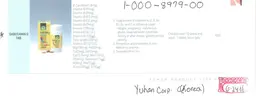 Label for Dabotamin Q Tab.