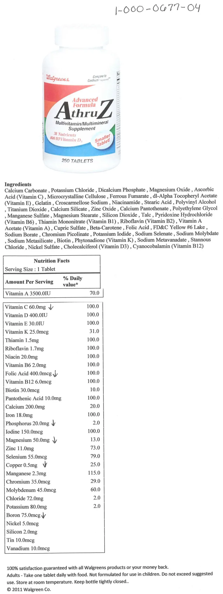 Label for Advanced Formula A Thru Z