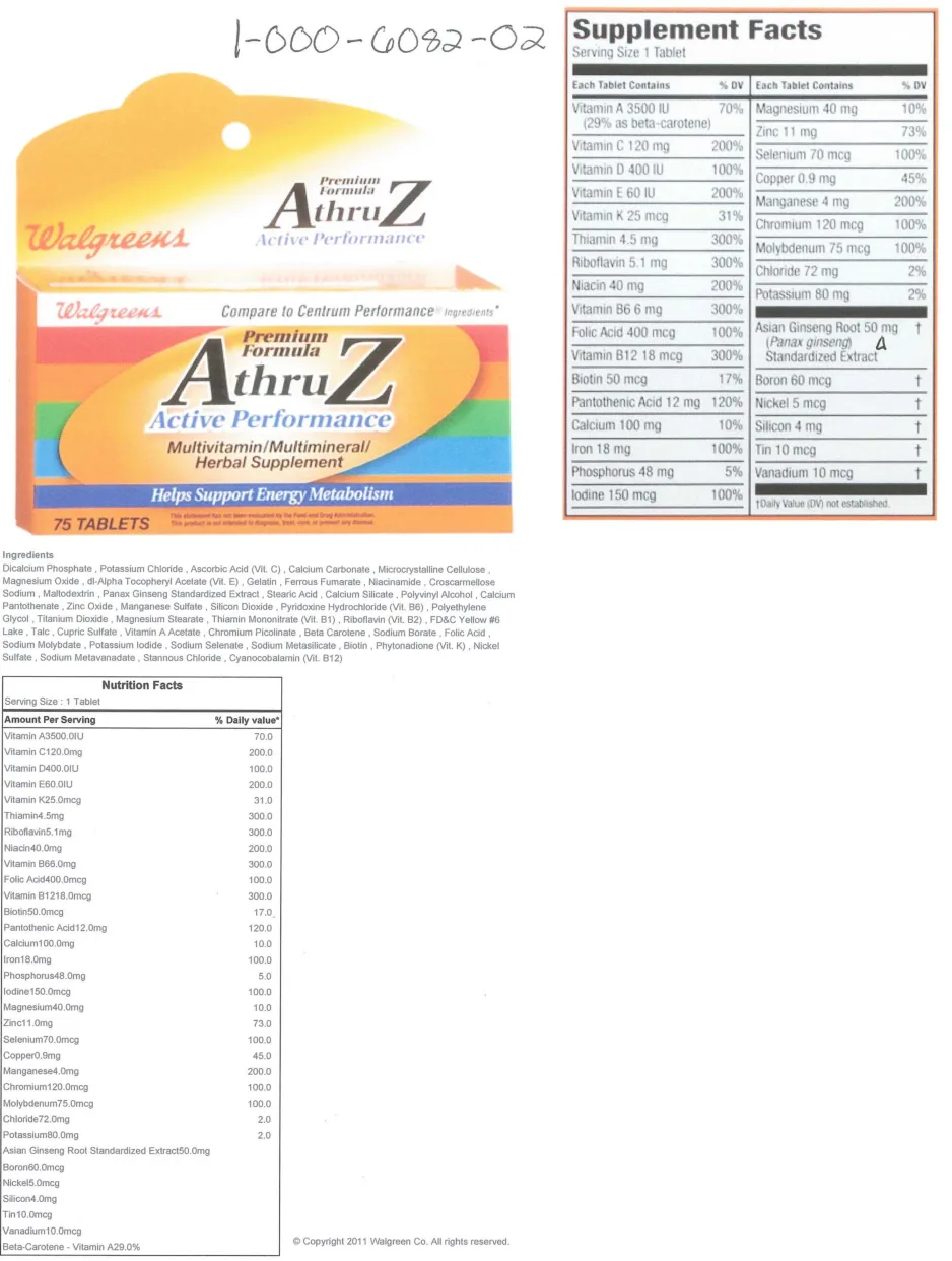 Label for A Thru Z Active Performance