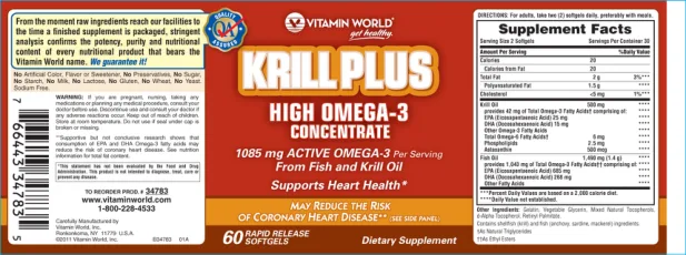 Label for Krill Plus