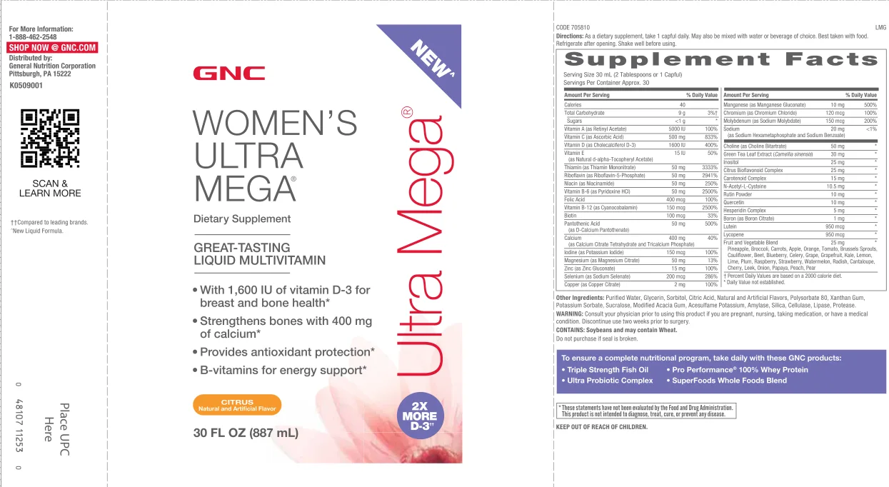 Label for Ultra Mega Citrus