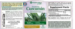 Turmeric Curcumin 500 mg