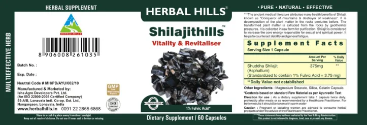 Label for Shilajithills