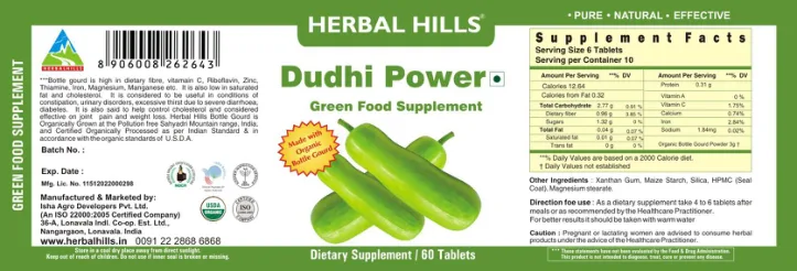 Label for Dudhi Power Green Food Supplement