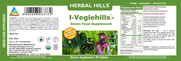 Label for I-Vegiehills Green Food Supplement