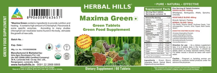 Label for Maxima Green Green Tablets Green Food Supplement