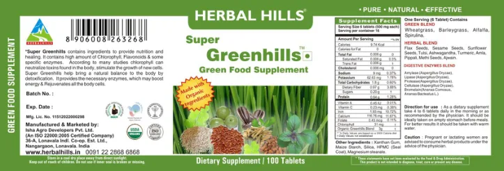 Label for Super Greenhills Green Food Supplement
