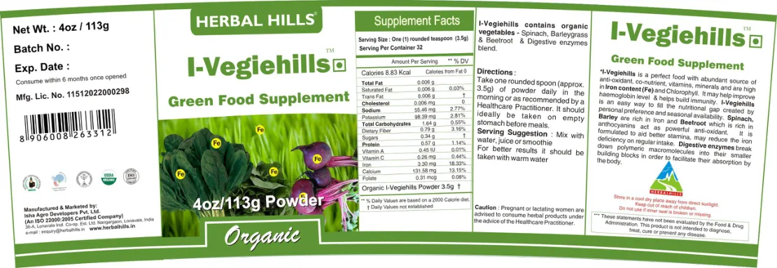 Label for I-Vegiehills