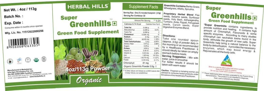 Label for Super Greenhills