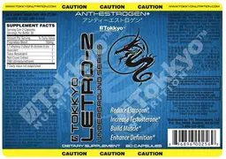 Label for Tokkyo Letro-Z