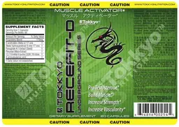 Label for Tokkyo Recefit-D