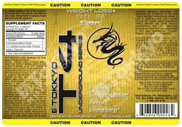 Label for Tokkyo T4