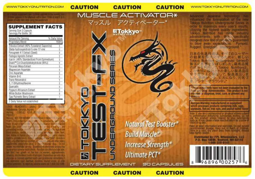 Label for Tokkyo Test-FX