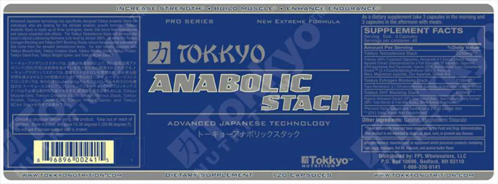 Label for Tokkyo Anabolic Stack