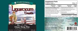Label for Ligusticum Teapills Chuan Xiong Wan