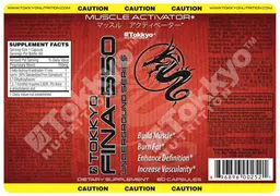 Label for Tokkyo Fina-550