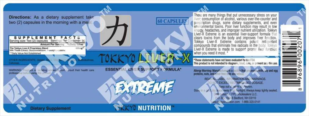 Label for Tokkyo Liver-X Extreme