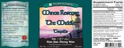 Label for Minor Restore The Middle Teapills (Xian Jian Zhong Wan)