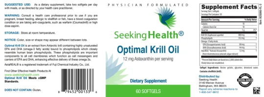 Label for Optimal Krill Oil