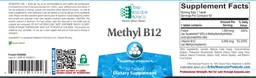 Label for Methyl B12