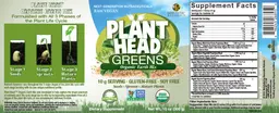 Label for Plant Head Greens Organic Earth Mix