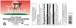 Label for Super-Strength Mumefural Concentrate Japanese Plum Extract
