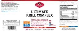 Label for Ultimate Krill Complex