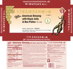 Label for American Ginseng With Royal Jelly & Bee Pollen