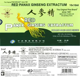 Label for Red Panax Ginseng Extractum
