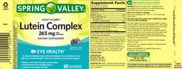 Label for Adult Gummy Lutein Complex Blueberry And Bilberry Flavor