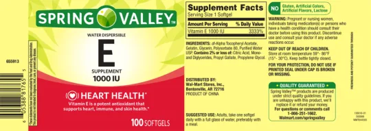 Label for Water Dispersible E Supplement 1000 IU