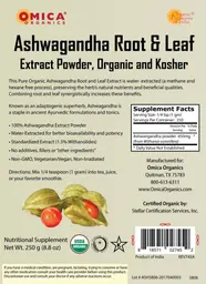 Label for Ashwagandha Root and Leaf