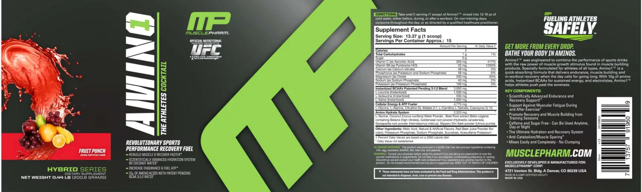 Label for Amino 1 Fruit Punch