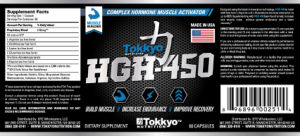 HGH-450