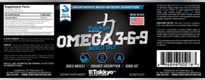 Omega 3-6-9 Muscle Gels