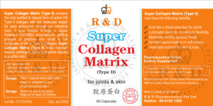 Super Collagen Matrix (Type II)