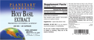 Holy Basil Extract 450 mg