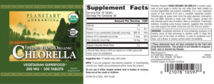 Haiku 100% Organic Chlorella 200 mg