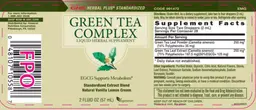 Green Tea Complex Natural Vanilla Lemon Cream