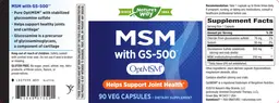 Label for MSM with GS-500