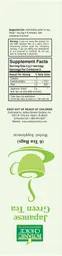 Label for Japanese Green Tea