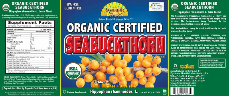 Organic Certified Seabuckthorn Juice Ble