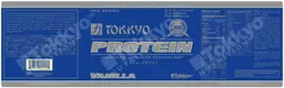 Label for Tokkyo Protein Vanilla