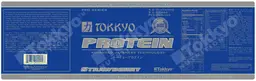 Label for Tokkyo Protein Strawberry