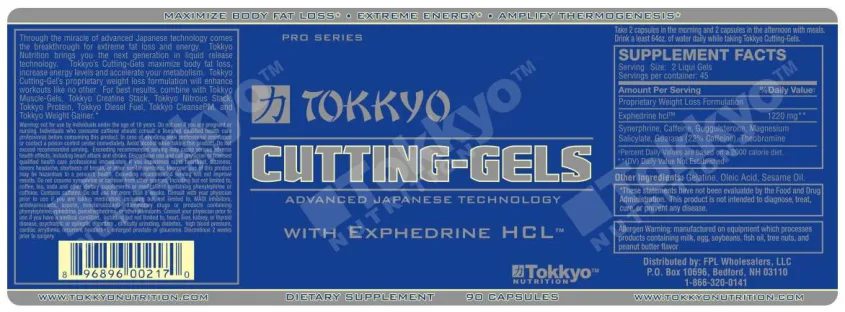 Label for Tokkyo Cutting-Gels With Exphedrine HCL