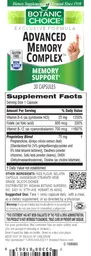 Label for Advanced Memory Complex