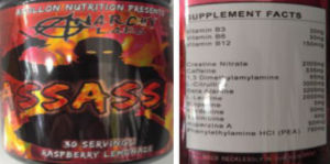 Assassin Raspberry Lemonade