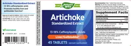Label for Artichoke Standardized Extract